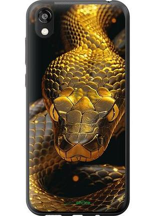Чехол на huawei honor 8s golden snake "6072u-1679-10746"