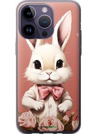 Чехол на iphone 14 pro max зайчик "5669u-2667-10746"
