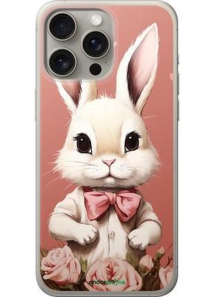 Чохол на iphone 15 pro max зайчик "5669u-3098-10746"