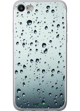 Чехол на iphone 7 стекло в каплях "848u-336-10746"