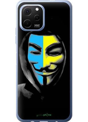 Чехол на huawei nova y61 украинский анонимус "1062u-2983-10746"