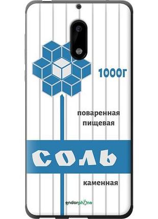 Чехол на nokia 6 соль "4855u-898-10746"