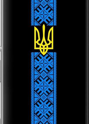 Чехол на sony xperia m5 e5633 тризуб в вышиванке "1158u-217-10746"