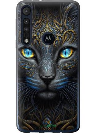 Чохол на motorola one macro кішка "5548u-1812-10746"