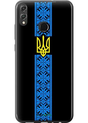 Чохол на huawei honor 8x тризуб у вишиванці "1158u-1596-10746"