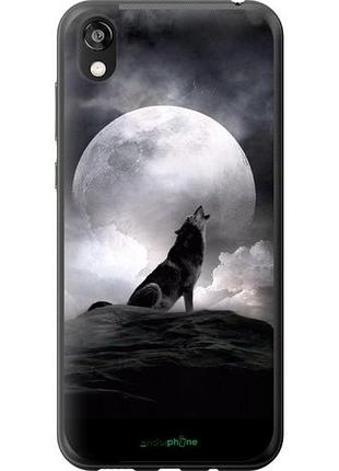 Чехол на huawei honor 8s воющий волк "934u-1679-10746"