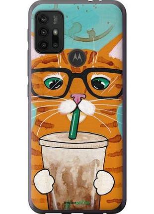 Чохол на motorola moto g20 зеленоокий кіт в окулярах "4054u-2461-10746"