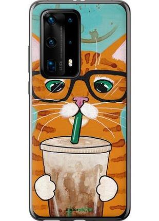 Чехол на huawei p40 pro plus зеленоглазый кот в очках "4054u-1917-10746"