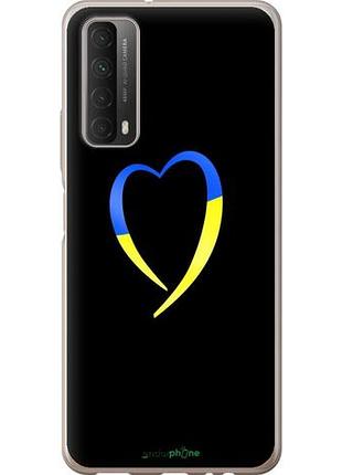 Чохол на huawei p smart 2021 жовто-блакитне серце "885u-2100-10746"