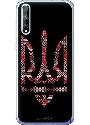 Чехол на huawei p smart s герб - вышиванка на черном фоне "1196u-1813-10746"