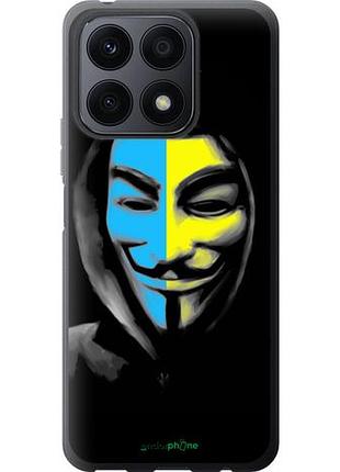 Чехол на huawei honor x8a украинский анонимус "1062u-2963-10746"