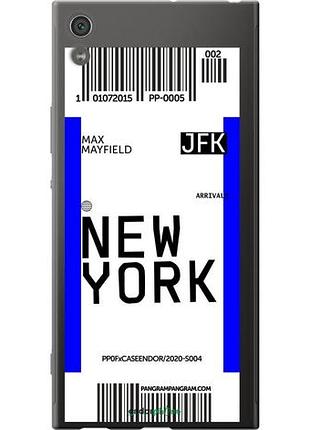 Чехол на sony xperia xa1 ultra g3212 new york "4861u-1237-10746"