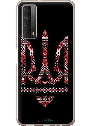 Чехол на huawei p smart 2021 герб - вышиванка на черном фоне "1196u-2100-10746"