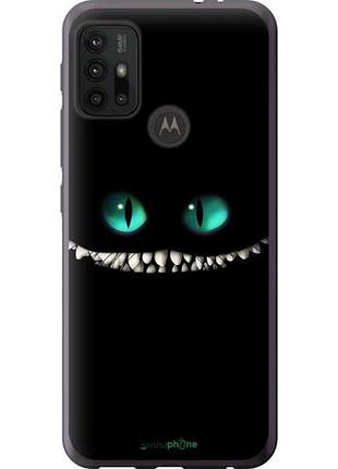 Чохол на motorola moto g10 чеширський кіт "689u-2319-10746"