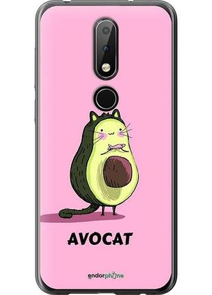 Чехол на nokia 6.1 plus avocat "4270u-1539-10746"