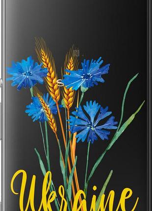 Чехол на sony xperia m5 e5633 ukraine v2 "5445u-217-10746"