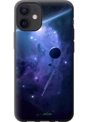 Чохол на iphone 12 mini планети в синьому космосі "171u-2071-10746"