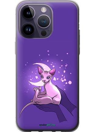 Чохол на iphone 14 pro max кіт2 "4676u-2667-10746"