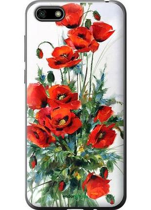 Чехол на huawei honor 7a маки "523u-1805-10746"