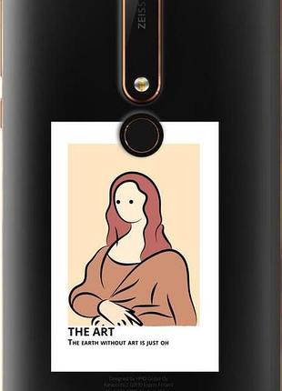 Чехол на nokia 6 2018 the art "4890u-1386-10746"