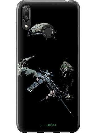 Чехол на huawei y7 2019 защитник v3 "5226u-1638-10746"