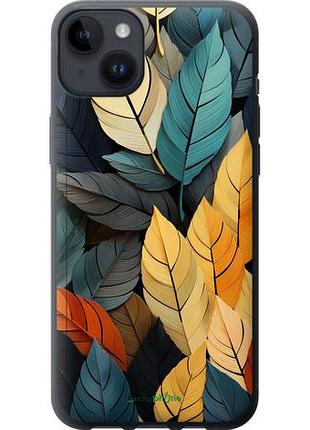 Чехол на iphone 14 plus кольорове листя "5644u-2645-10746"