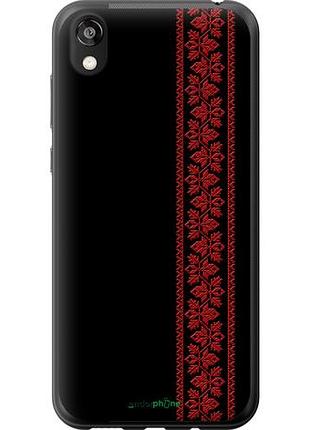 Чехол на huawei honor 8s вышиванка 53 "2041u-1679-10746"