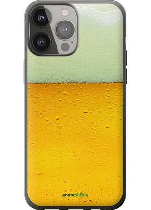 Чехол на iphone 13 pro max пиво "1145u-2371-10746"