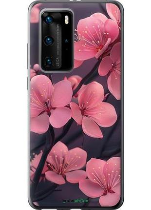 Чехол на huawei p40 pro пурпурная сакура "6075u-1839-10746"