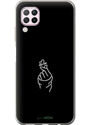 Чехол на huawei p40 lite love you "4298u-1887-10746"