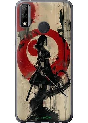 Чохол на huawei p smart 2020 бойове мистецтво "6126u-2060-10746"