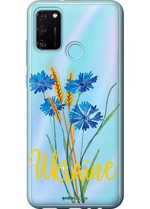 Чехол на huawei honor 9a ukraine v2 "5445u-1900-10746"