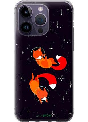 Чехол на iphone 14 pro max лисички в космосе "4519u-2667-10746"