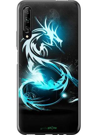 Чехол на huawei p smart pro бело-голубой огненный дракон "113u-1906-10746"