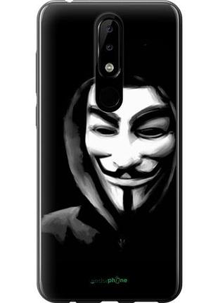 Чехол на nokia 5.1 plus анонимус "832u-1543-10746"