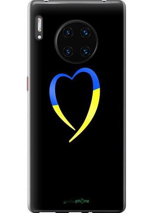 Чехол на huawei mate 30 pro жёлто-голубое сердце "885u-1796-10746"