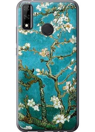 Чохол на huawei p smart 2020 вінсент ван гог. сакура "841u-2060-10746"