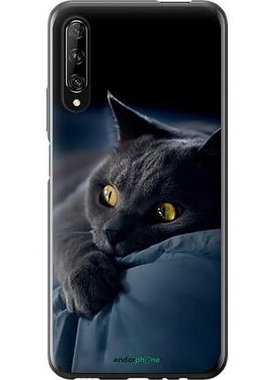 Чехол на huawei p smart pro дымчатый кот "825u-1906-10746"