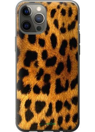 Чохол на iphone 12 pro max шкура леопарда "238u-2054-10746"