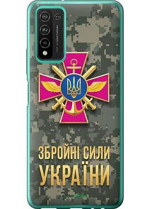 Чехол на huawei honor 10x lite зсу "5269u-2198-10746"