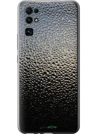 Чехол на huawei honor 30 мокрое стекло "245u-1921-10746"