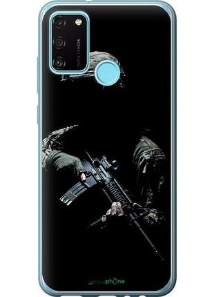 Чехол на huawei honor 9a защитник v3 "5226u-1900-10746"