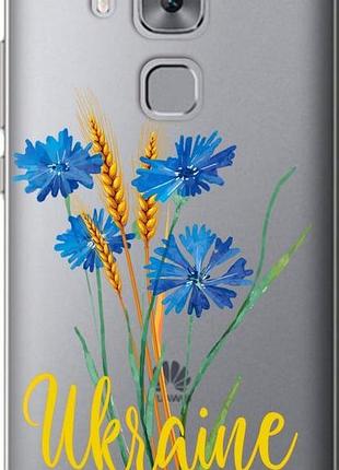 Чехол на huawei nova plus ukraine v2 "5445u-961-10746"