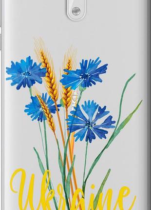 Чехол на nokia 3 ukraine v2 "5445u-818-10746"