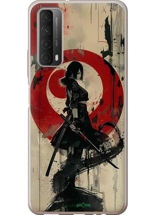 Чехол на huawei p smart 2021 боевое искусство "6126u-2100-10746"