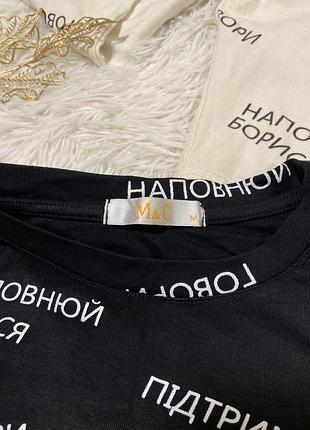 Вкорочений лонгслів 5