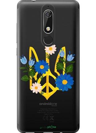 Чехол на nokia 5.1 герб v3 "5265u-1529-10746"