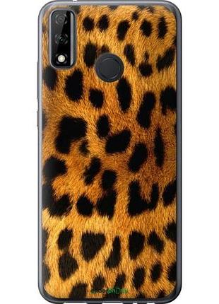 Чехол на huawei p smart 2020 шкура леопарда "238u-2060-10746"