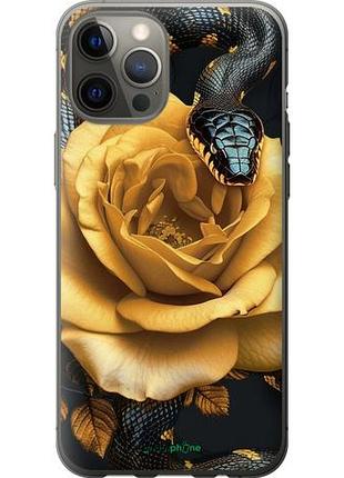 Чехол на iphone 12 pro max black snake and golden rose "6068u-2054-10746"