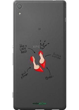 Чехол на sony xperia xa ultra dual f3212 женщина "4599u-391-10746"